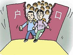 河北迁户亲子鉴定哪里做的准,河北落户口亲子鉴定预约 河北迁户亲子鉴定哪里做的准,河北落户口亲子鉴定预约
