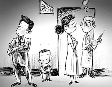 河北匿名DNA亲子鉴定去哪里做,河北个人亲子鉴定中心电话号码