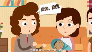 河北匿名DNA亲子鉴定结果准不准确,