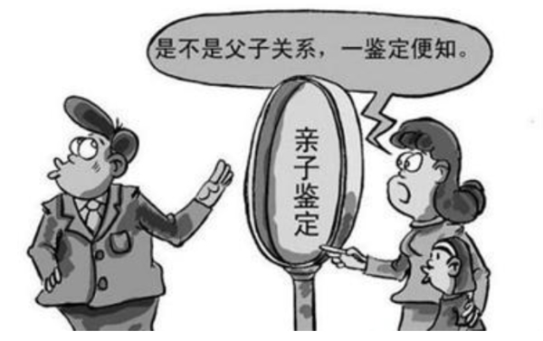 河北匿名亲子鉴定如何办理,河北正规个人亲子鉴定中心哪里有